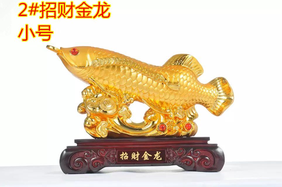 家里擺龍魚擺件正確位置和數量下是有好處的，但需要注意一些禁忌：家里擺龍魚擺件好嗎