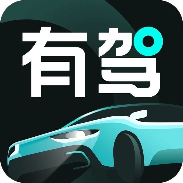 金龍汽車重組成功公告