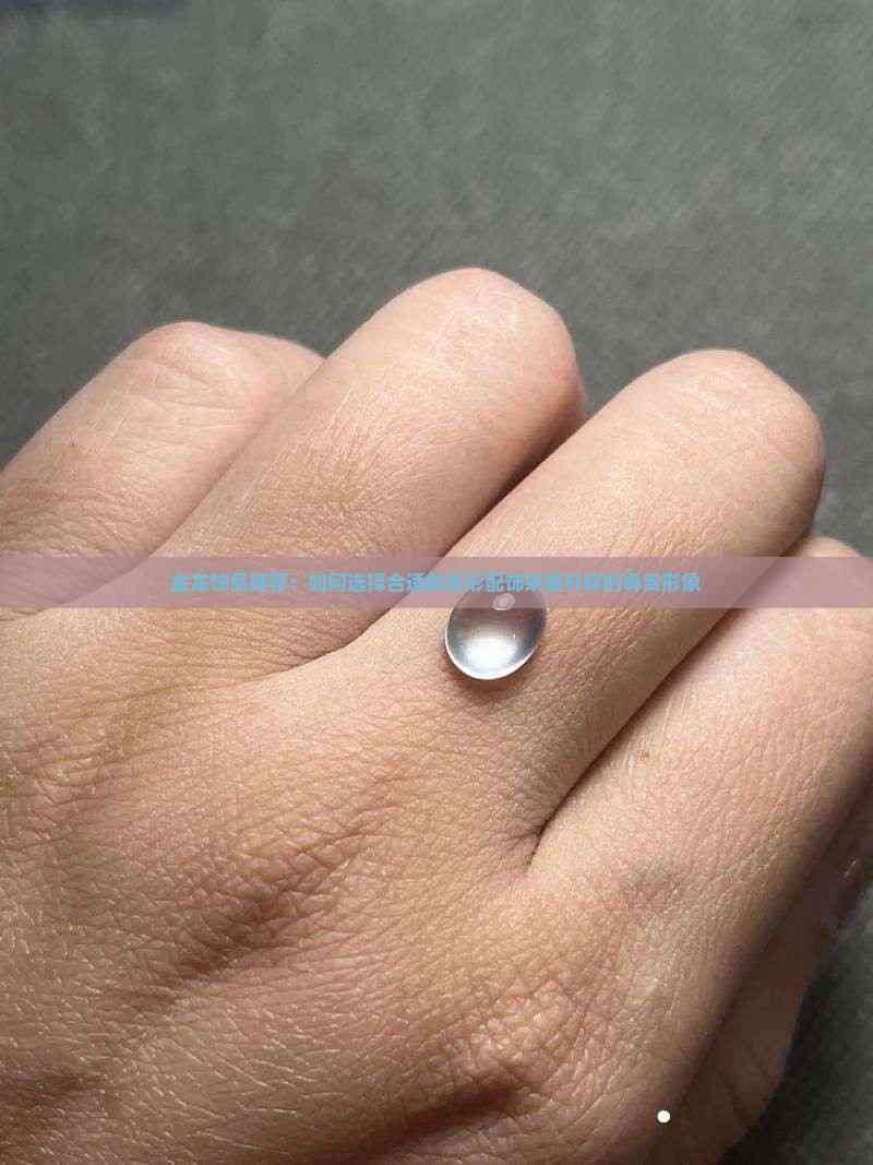 黑色龍擺件有哪些材質(zhì)選擇