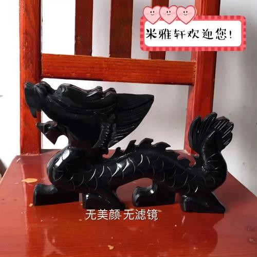 黑色龍擺件有哪些材質(zhì)選擇