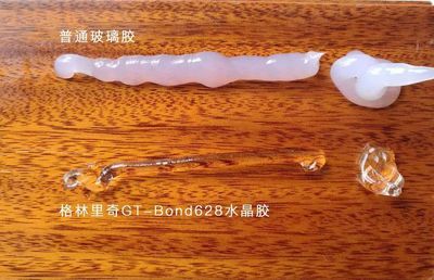 紅龍魚怎樣養上色快些呢（紅龍魚怎樣養上色快些呢視頻）
