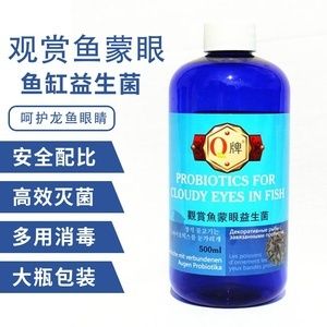 龍魚發色藥水，不同品牌龍魚發色藥水對比，龍魚發色藥水的副作用有哪些？