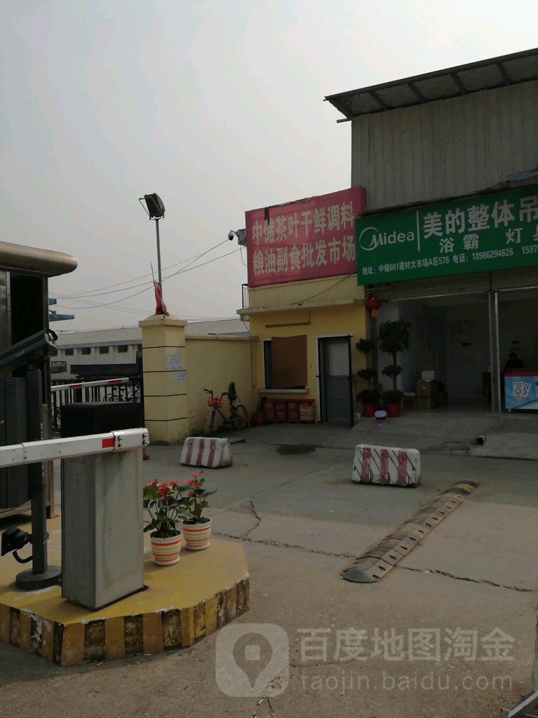 武漢龍魚批發市場在哪個位置呀