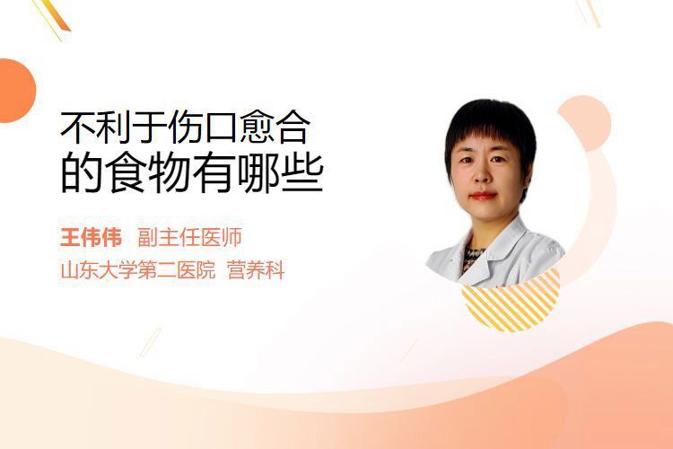 魚炸了一般幾天能自愈