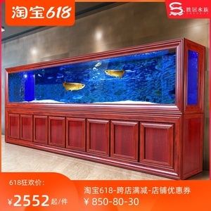 金龍魚魚缸最小尺寸是多少：金龍魚魚缸最小尺寸是多少金龍魚魚缸最小尺寸是多少 金龍魚魚缸最小尺寸是多少：金龍魚魚缸最小尺寸是多少金龍魚魚缸最小尺寸是多少 龍魚百科 第3張