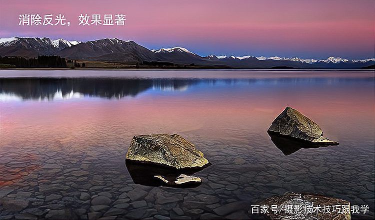 拍攝紅龍魚時如何使用偏振鏡