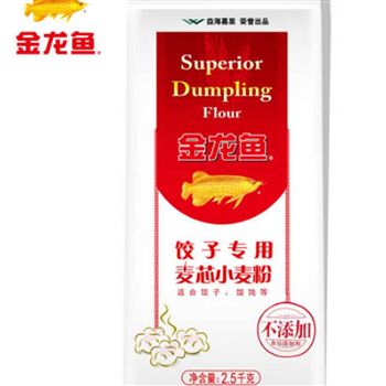 金龍魚禮品卡怎么兌換東西的，金龍魚禮品卡兌換教程金龍魚禮品卡微信提貨流程