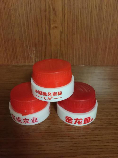 金龍魚瓶蓋“金龍魚”字樣有多大？