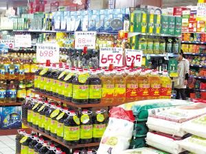 金龍魚進貨價多少，金龍魚的進貨價格