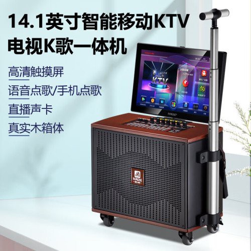 曼龍GT-608的價格范圍是多少？