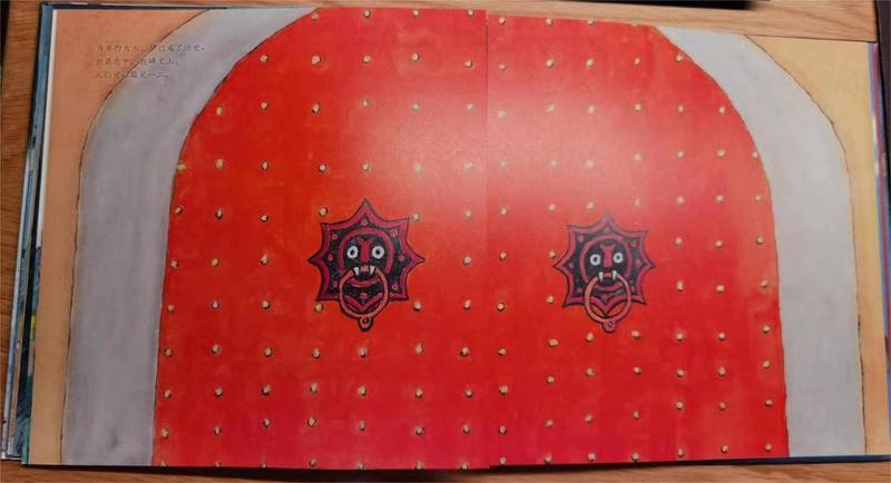 《龍生》的讀者評價如何？