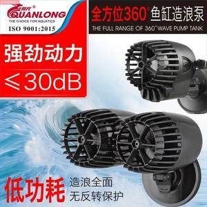 造流泵對龍魚運動的作用：造流泵對龍魚的影響