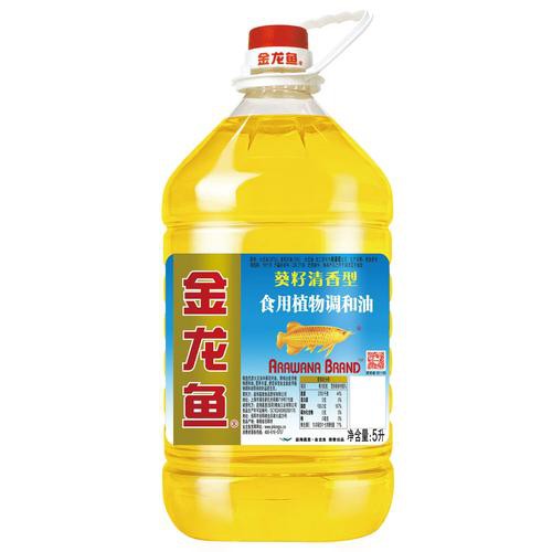 金龍魚2.5升圖片
