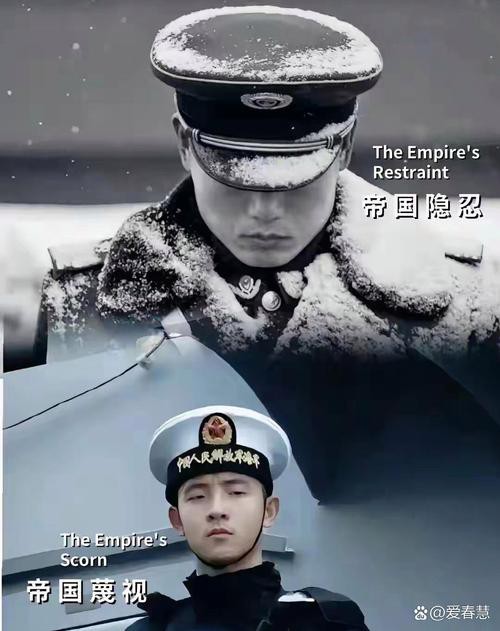 法新社紅龍之眼壁紙高清版