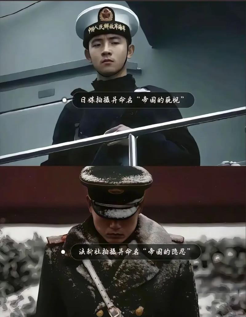 法新社紅龍之眼壁紙高清版