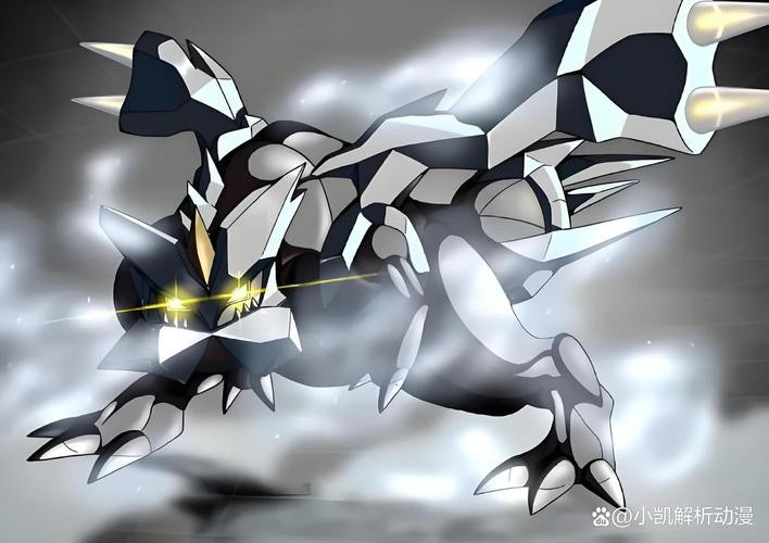 能提供更多道之三龍的高清壁紙嗎？