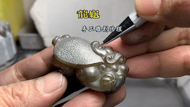 如何辨別龍龜圖片的真偽？