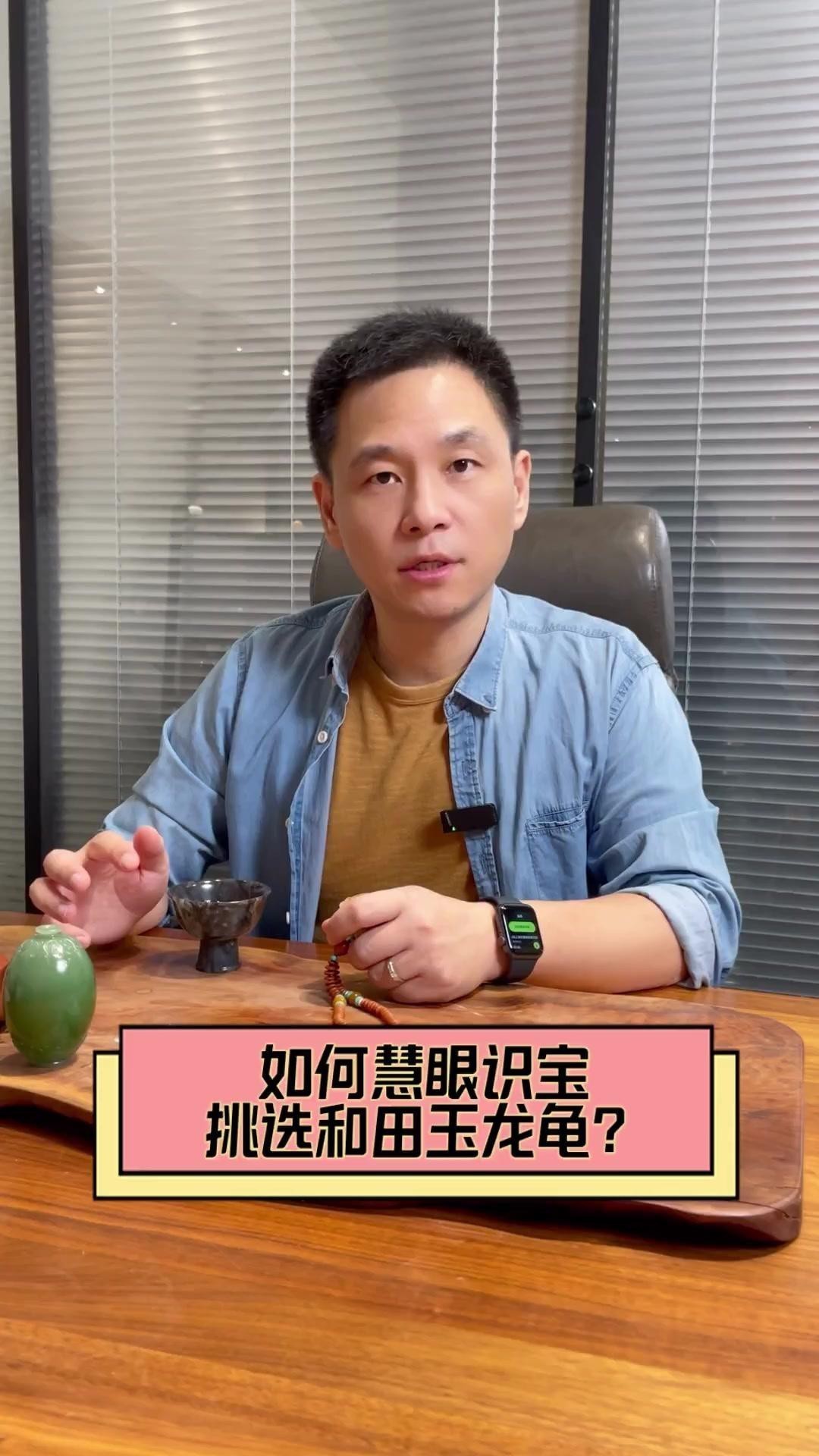 如何辨別龍龜圖片的真偽？