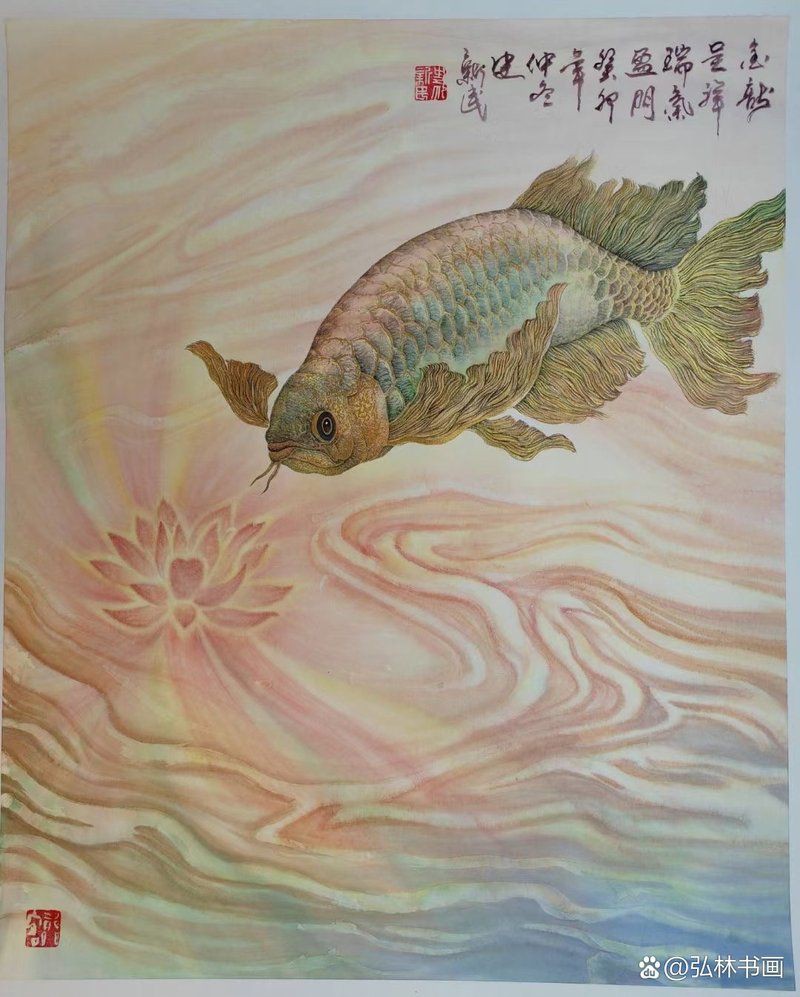 金龍魚最經典十幅畫