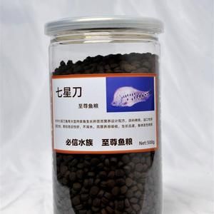 龍魚的飼料七星刀魚能吃嗎圖片：七星刀魚的飼養(yǎng)要求和混養(yǎng)注意事項