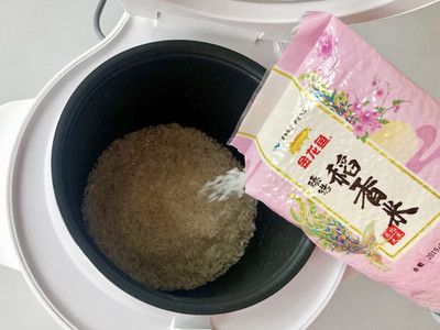 金龙鱼吃不胖：金鱼不吃食是什么原因金鱼变瘦是怎么回事