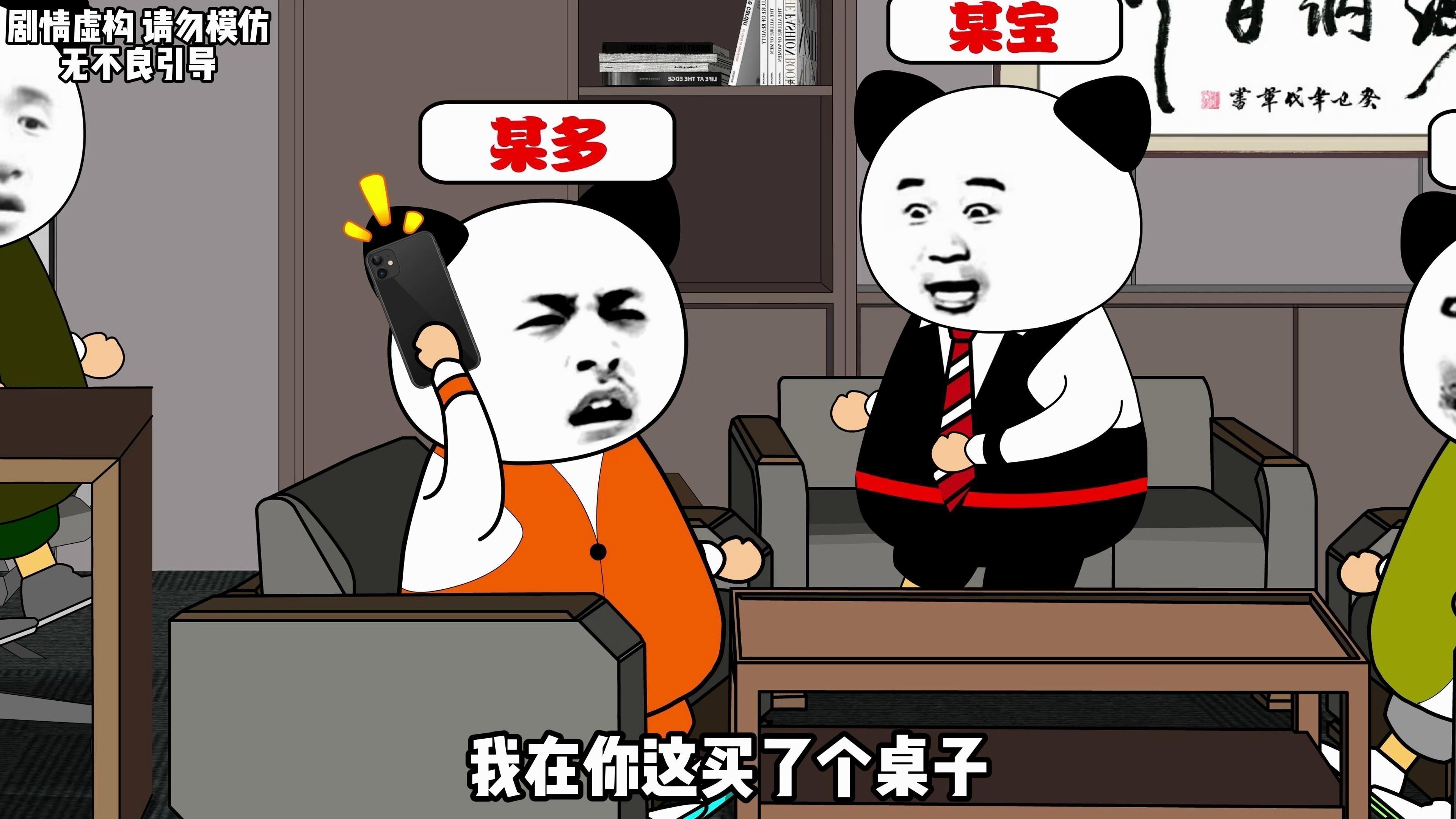 這些品牌中哪個(gè)售后服務(wù)最好？