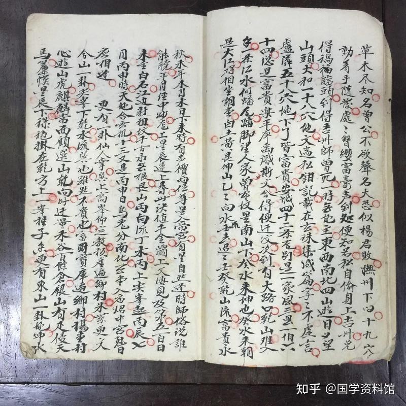 《龍脈風水》有哪些版本？