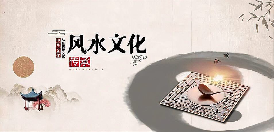 《龍脈風水》有哪些版本？