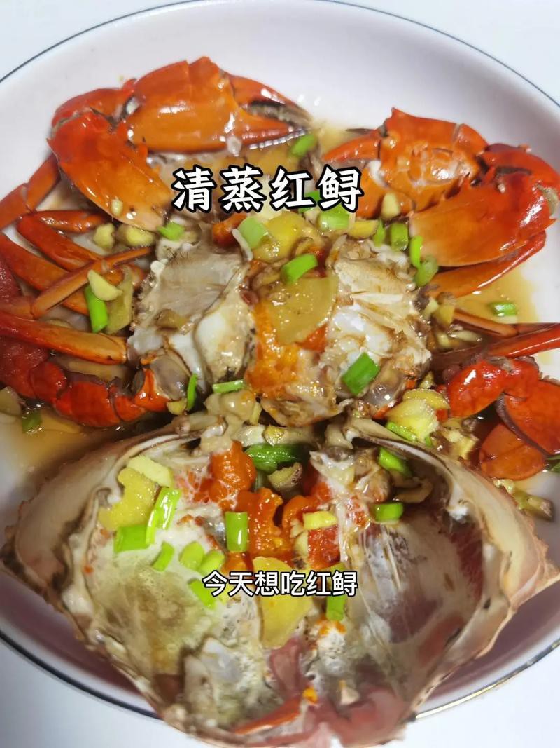 清蒸鱘龍魚圖片真實