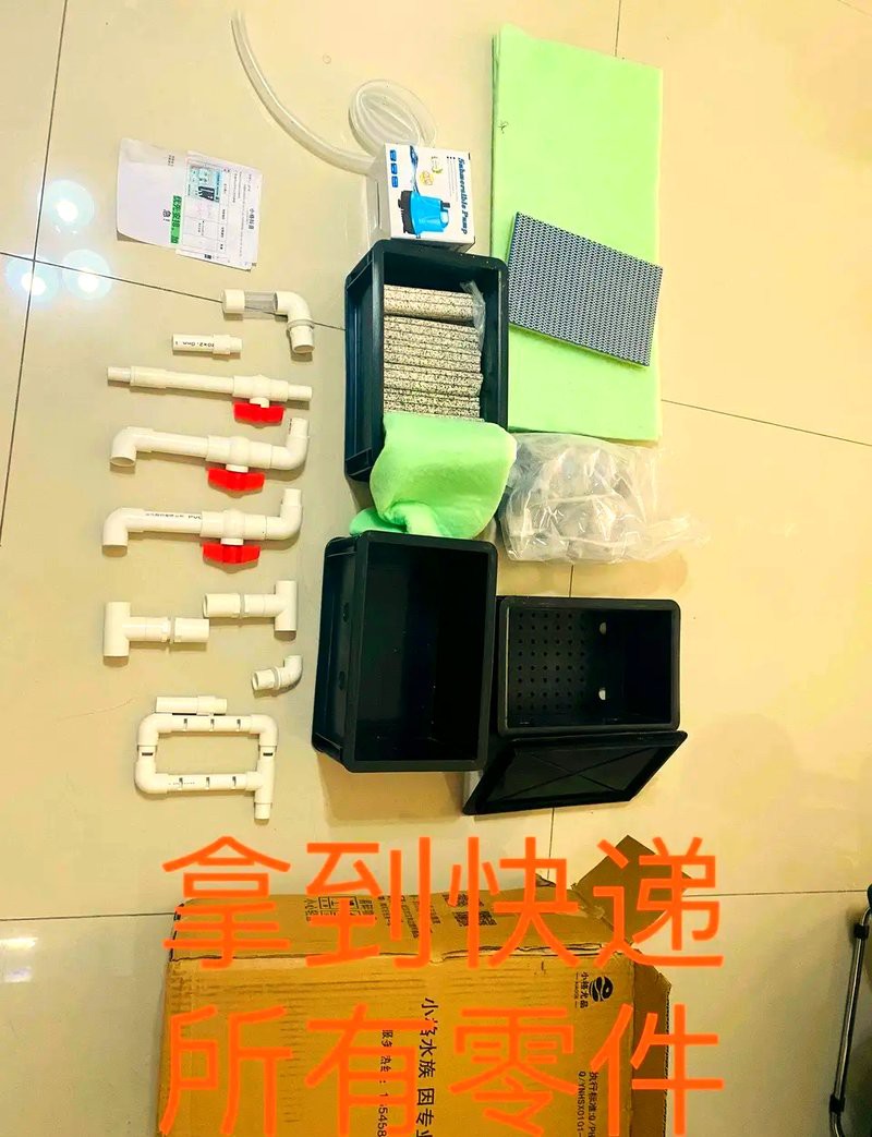 金九龍魚缸安裝圖