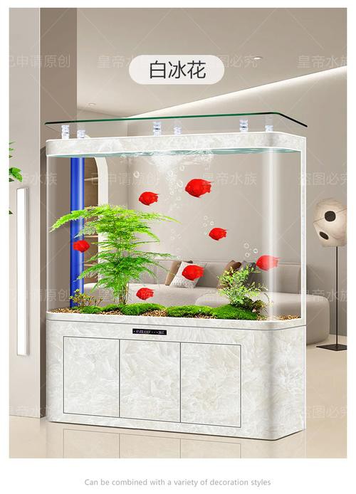 金九龍魚缸安裝圖