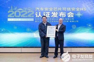 龍魚證書上哪個是網址