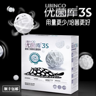 龍魚適合什么濾材養：龍魚濾材搭配推薦