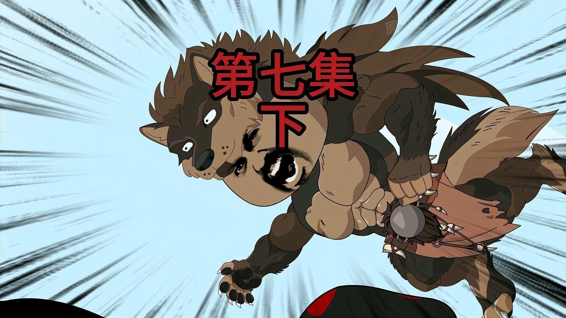 金背龍魚多少錢一條圖片