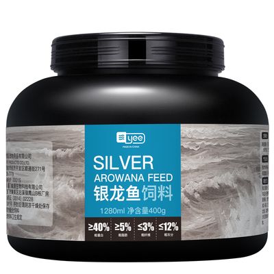 高端龍魚飼料十大品牌排名（2024年高端龍魚飼料排名榜）