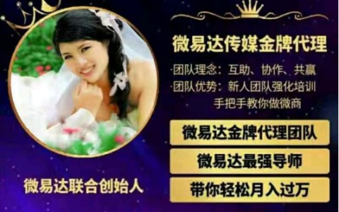 久鼎私域是正規公司嗎