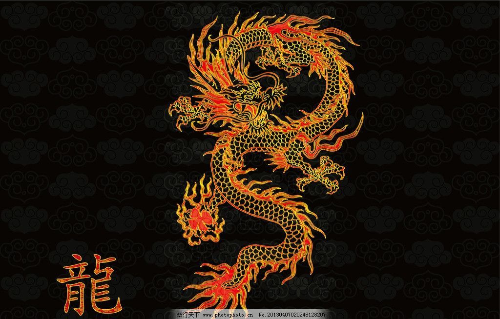 龍魚壁紙黑，黑色背景龍魚壁紙