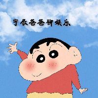 錦鯉魚排名前十名