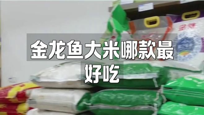 龍魚浮頭張嘴呼吸急促：龍魚浮頭并張嘴呼吸急促