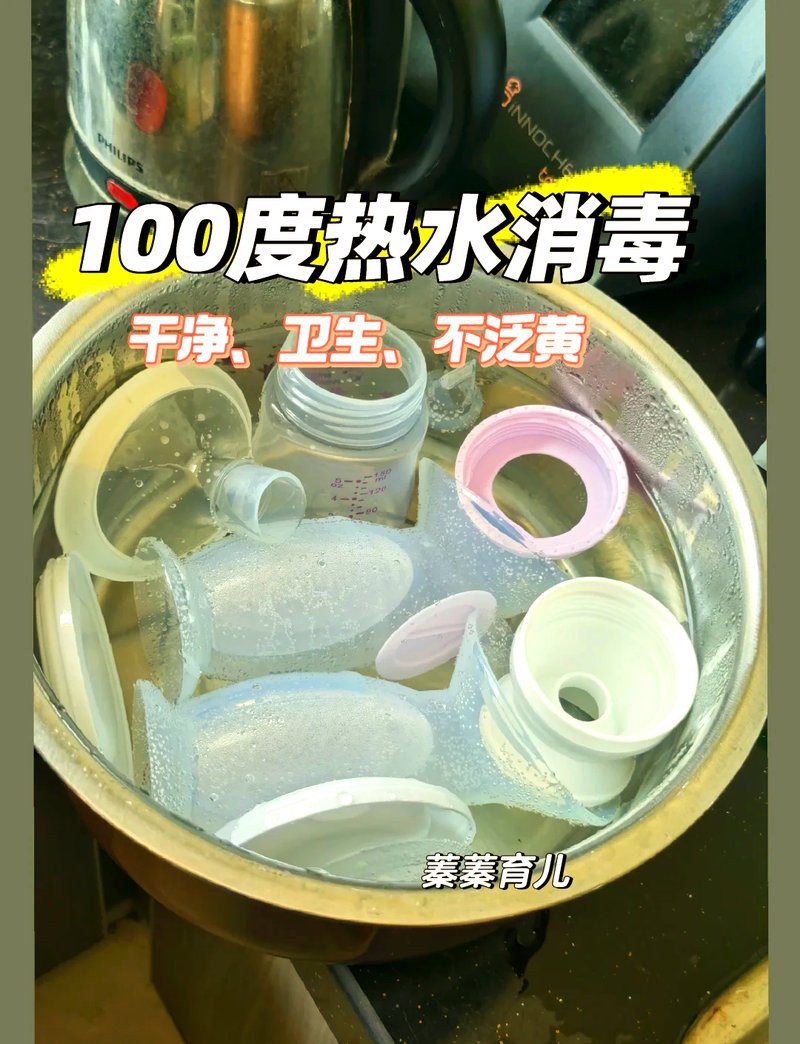 热烫晾晒法具体步骤是什么？