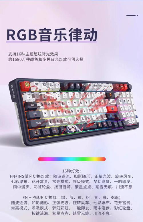 哪個紅龍鍵盤型號性價比最高？