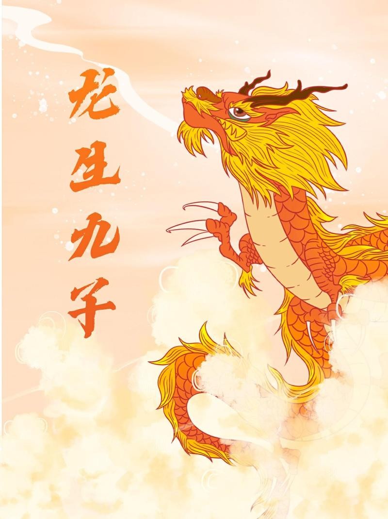 龍生版本差異中哪個(gè)最完整？