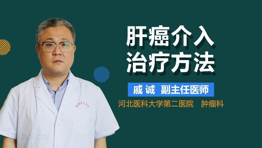 手術(shù)干預(yù)治療風(fēng)險(xiǎn)大嗎？