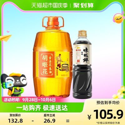 網(wǎng)購金龍魚成活率高嗎：網(wǎng)購金龍魚成活率高嗎網(wǎng)購金龍魚成活率高嗎