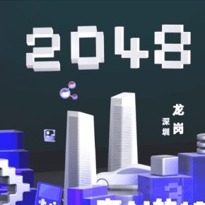 龍魚養殖的利潤大概是多少？
