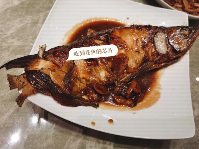 銀龍魚烹飪方法大全圖片