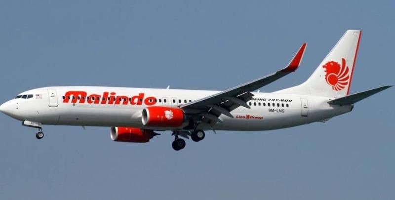 馬印航空是廉價航空嗎