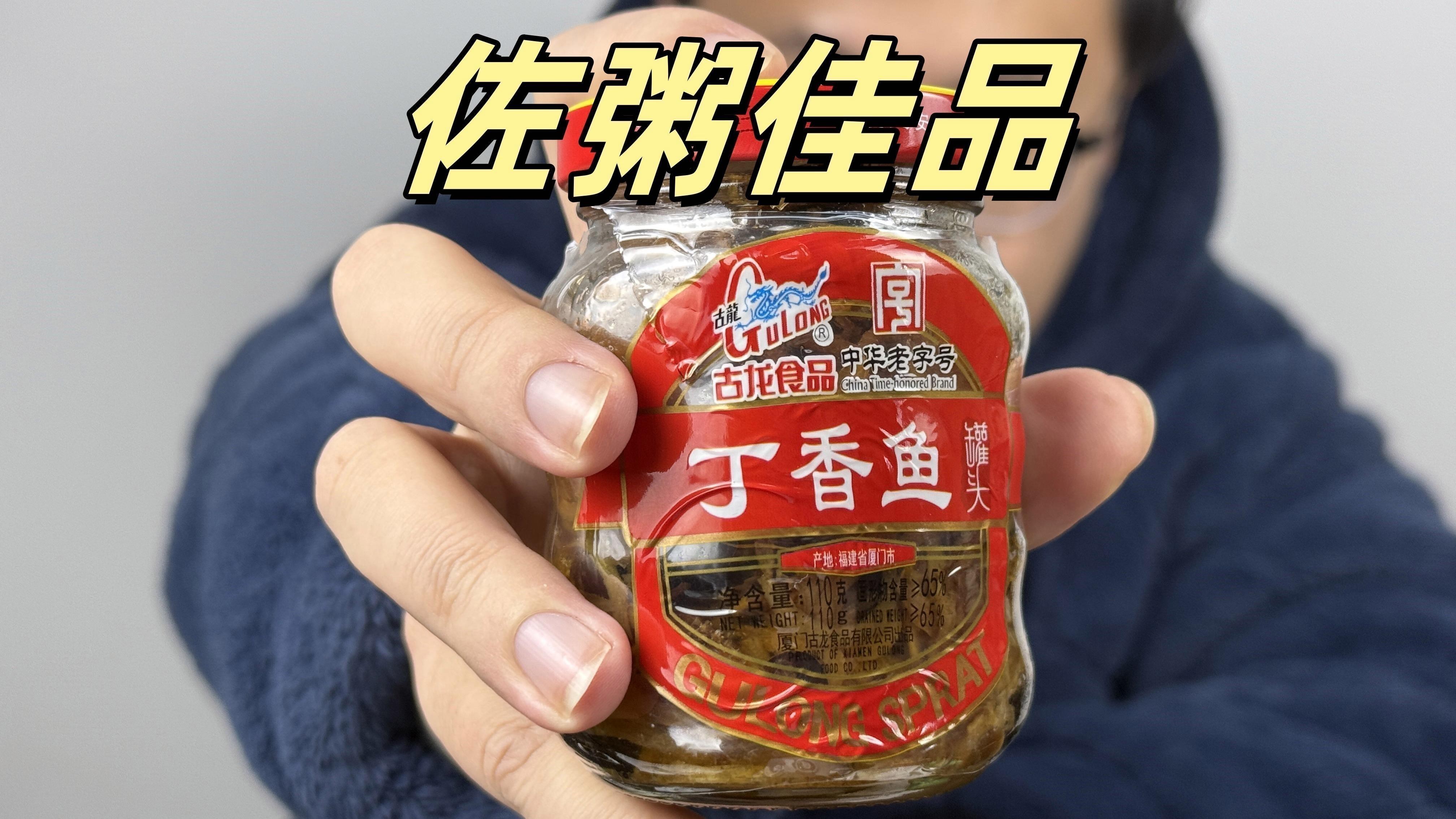 古龍魚的價格范圍是多少？