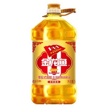 金龍魚1比1多少錢一桶（金龍魚1:1:1調(diào)和油價格）