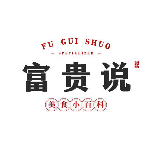 金鯧魚(yú)十大忌諱 龍魚(yú)百科 第8張 金鯧魚(yú)十大忌諱 金鯧魚(yú)十大忌諱 龍魚(yú)百科 第8張